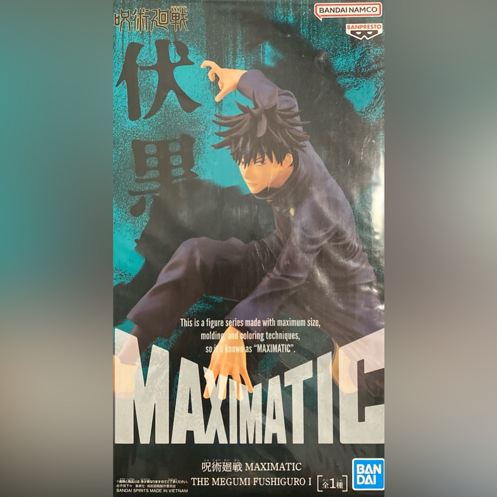 NIB Jujutsu Kaisen MAXIMATIC THE Megumi Fushiguro Action Figure